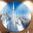 " Panoramic Winter Mountain "-20686508