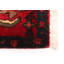 Tapis noir Andelz 4 pi 5 po x 6 pi 10 po