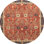 Abstract Indoor Rug