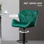 HOMCOM Bar Stools Luxurious Velvet-Touch Footrest Swivel Set Of 2-1171976752