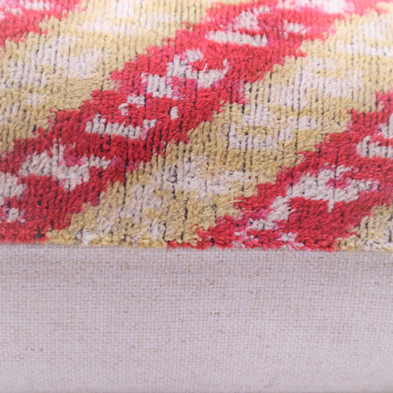 Lumbar Pillow Cover & Insert