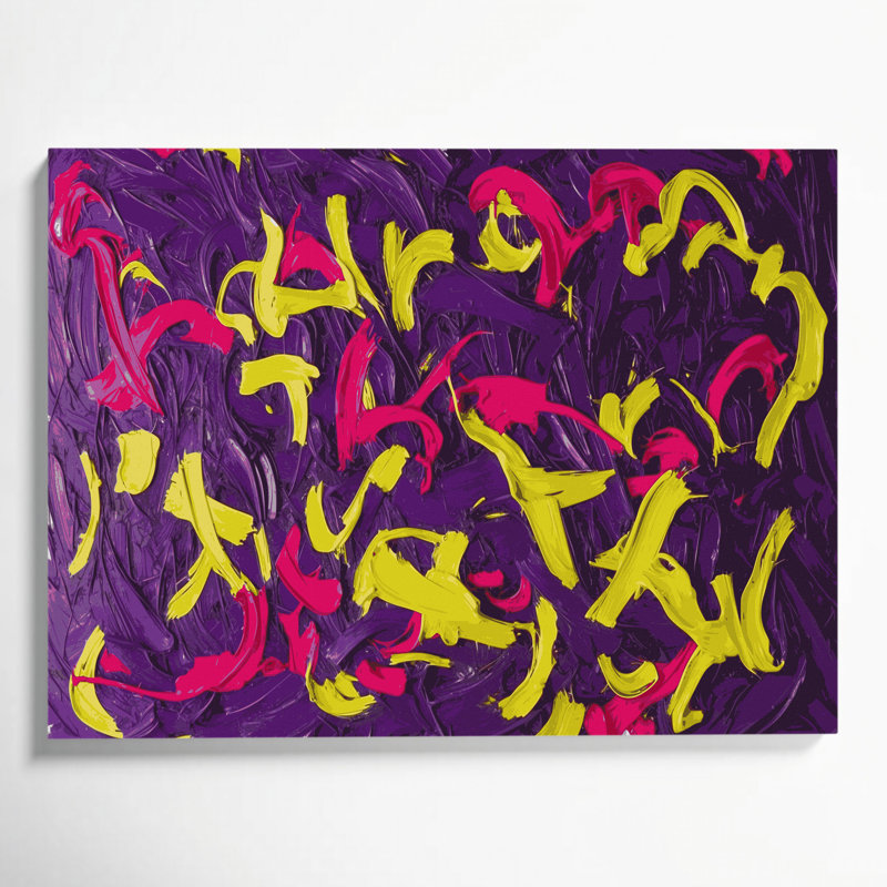 «Neo Expressionism 57», art mural sur toile mauve, H 12 po x l 18 po