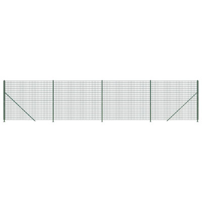 Ausonio 220 cm H
