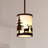 Jorene Bronze Rustic Mini Pendant Ceiling Light White Linen Shade Deer And Tree