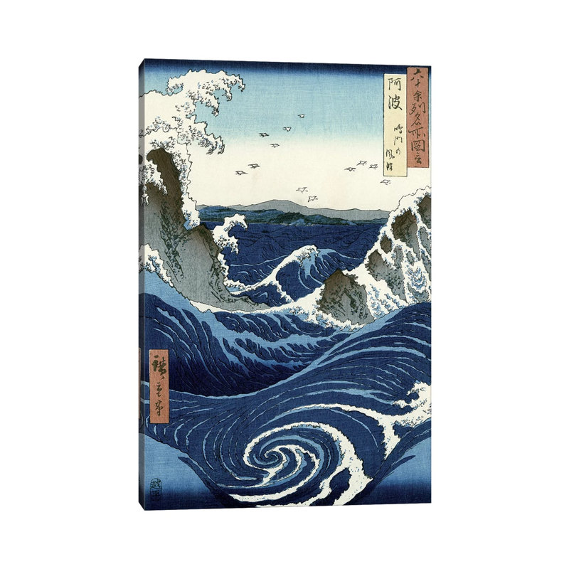 View Of The Naruto Whirlpools At Awa by Katsushika Hokusai - Print on Canvas, 20.32 cm H x 30.48 cm W, No Frame