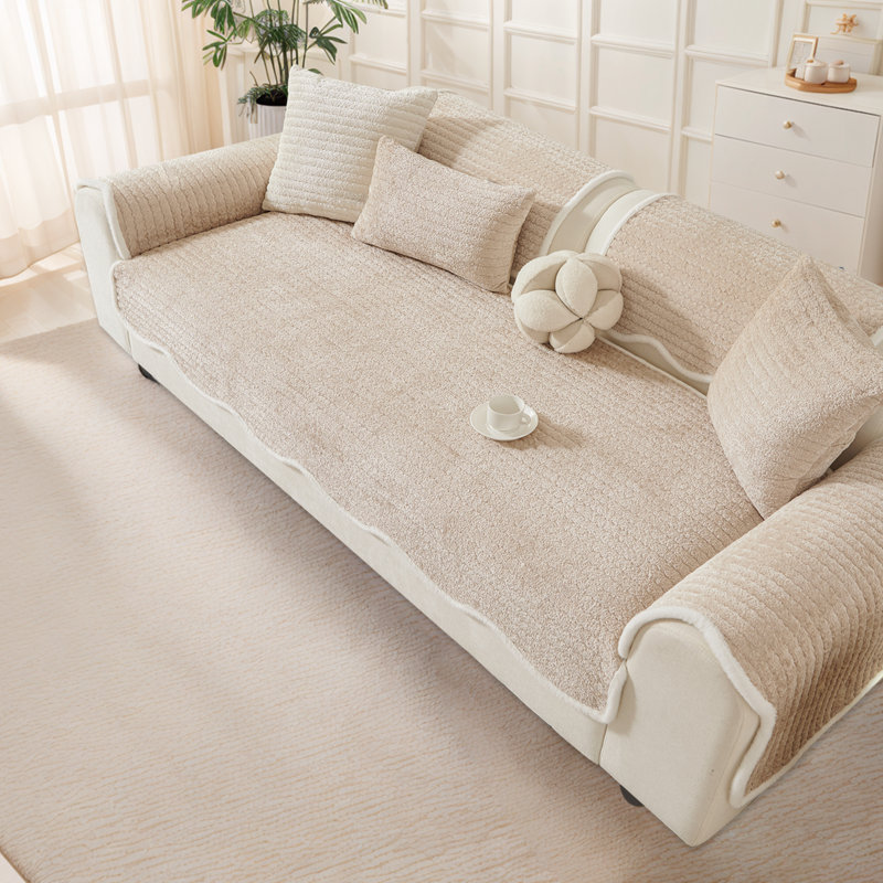 Special-Shaped Slipcover With Elegant Faux Fur Edging – Washable, Non-Slip Sofa And Furniture Cover For Pets