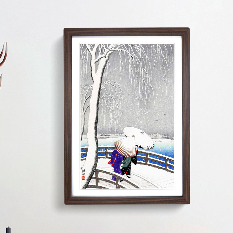 Two Women on Yanagi Bridge by Ohara Koson - Picture Frame Painting Print, 48cm H x 36cm W x 2cm D, Walnut Framed