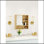 Armoire de rangement murale en bois naturel avec rangement en bois aggloméré