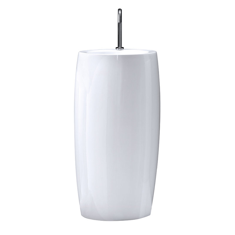 Ottavo 17'' L Bathroom Sink