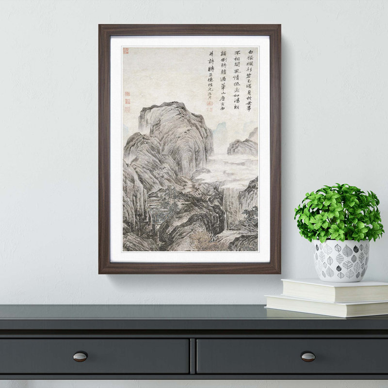 Mount Hua by Tang Yin - Picture Frame Painting Print, 48cm H x 36cm W x 2cm D, Walnut Framed