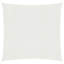 Aylward 5m x 5m Square Shade Sail-1265244706