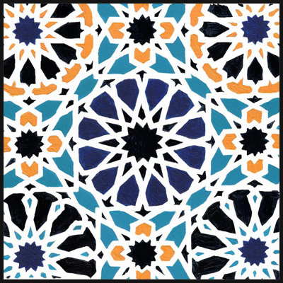 " Dayir " Acrylic Print
