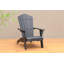 Chaise Adirondack en plastique Sodus-2006388554
