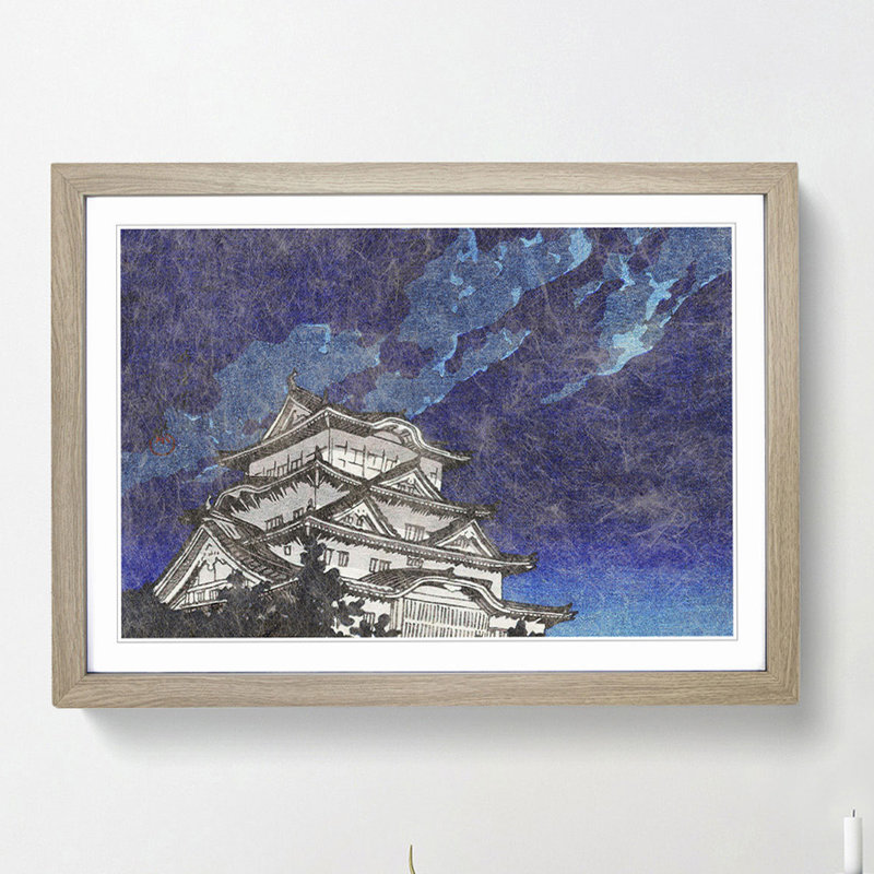 Himeji Castle by Hasui Kawase - Framed Print, Oak Framed, 27cm H x 36cm W x 2cm D