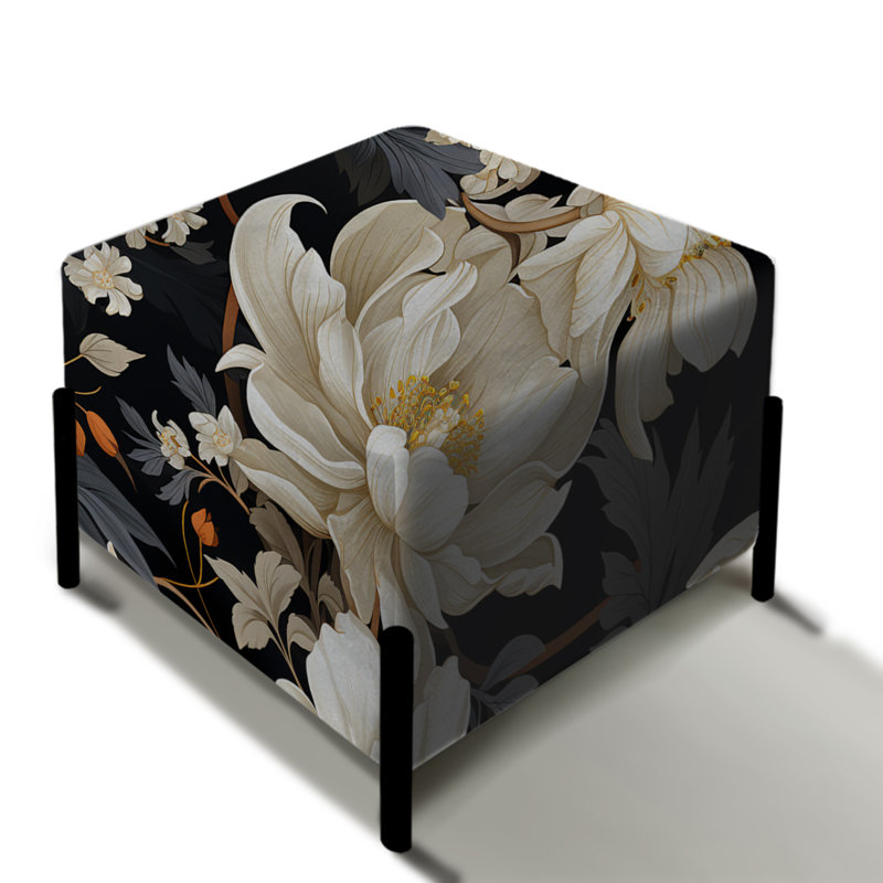 Rupani - Repose-pieds carré floral