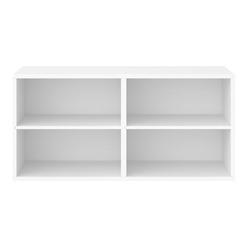 Keep Bookcase, White, 56cm x 39.7cm x 42cm D