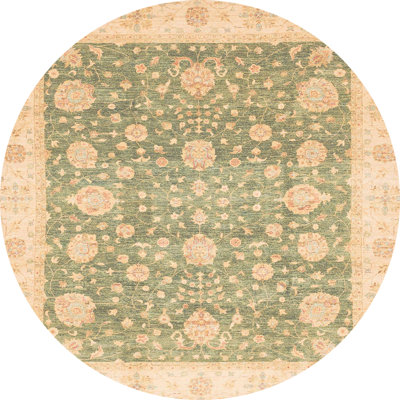 Abstract Indoor Rug