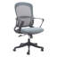 Chaise de bureau pivotante à hauteur réglable grise et noire