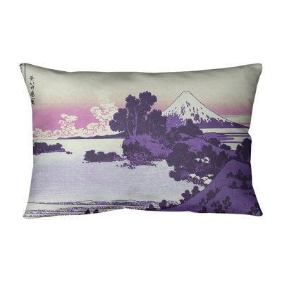 Coussin lombaire Katsushika Hokusai Shichiri dans la province de Sagami