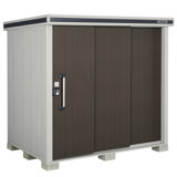 YODOKO 7FT X 5FT Metal Storage Premium Shed