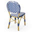 Tabouret d'extérieur 18 po Wogina