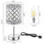 Metal Table Lamp