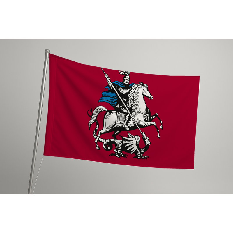 Drapeau de la ville de Moscou - drapeau extérieur, 36" H x 60" W