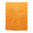 Mosser Orange Rug