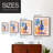 Matisse CCCLXI Framed Print - Solid Wood-11735431-11735451