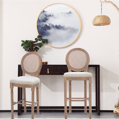 Tabouret 29,9 "