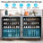 20 Pair Shoe Storage Cabinet