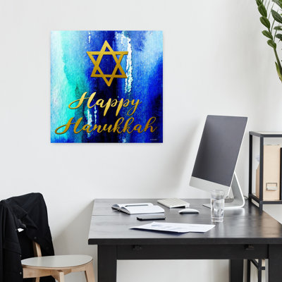 Happy Hanukkah Abstract Contemporary Art