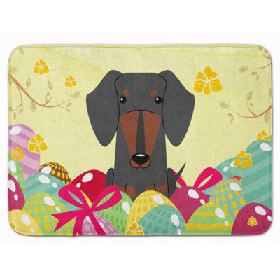 Memory Foam Non-Slip Bath Rug