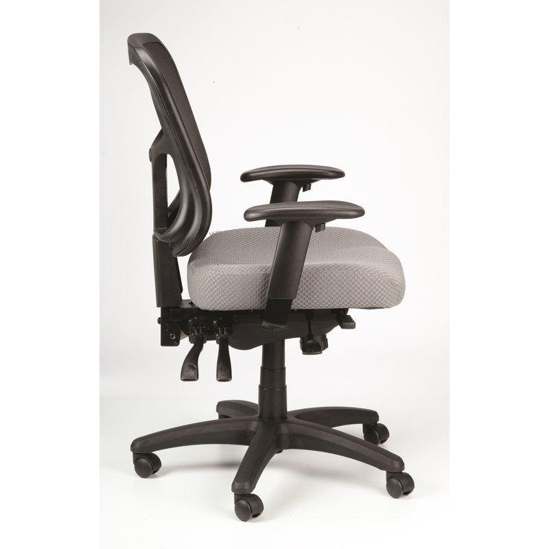 Mesh Ergonomic Task Chair, Grey