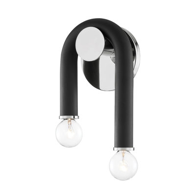 Jeremy 2 Light Steel Dimmable Armed Sconce