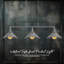 Wiesner 3 - Light Kitchen Island Pendant-1758336725