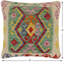 Coussin Kilim tissé à la main Tribal Juan - 18 po x 19 po
