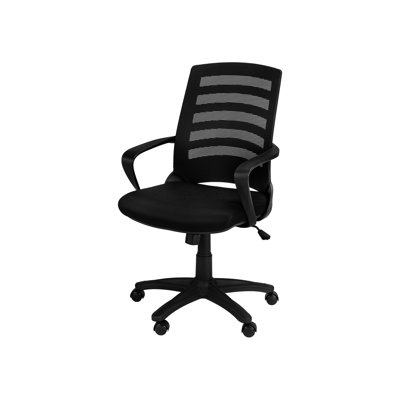 Chaise de bureau pivotante à hauteur réglable, conception ergonomique avec filet noir et métal, pour filet de bureau d'ordinateur, pivotant, bureau