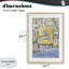Cozy Cat Corner, reproduction encadrée sous verre, design par Lanie Loreth-1573025228-1573025227