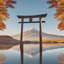 Portail japonais Torii Myojin