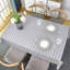 Polyester Chequered Doily