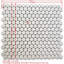 12" x 11" Marble Mosaic Wall & Floor Tile