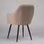 Dennett Upholstered Armchair