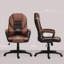 Redell Executive Chair-1868109114