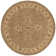 Dunbar Hand Tufted Wool Oriental Rug