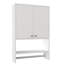 Cayd Wall Bathroom Cabinet