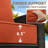 Outdoor Deep Seat Cushion Set – 6.5” Thick, Non-Slip Patio Cushions For Chairs, Sofas, And Couches-950587790