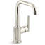 Purist® Bar Faucet with Accessories-6918944