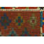 Tapis terre cuite Neela