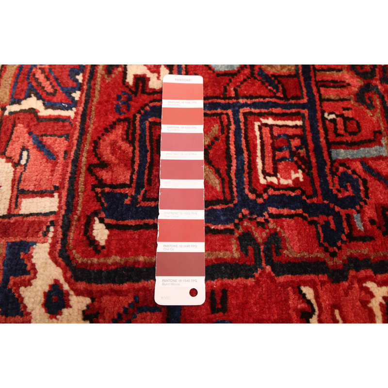 Carr Red Rug 7'5" x 11'11"